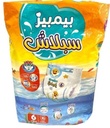 Couches Piscine +16 KG 10 Pcs bimbies
